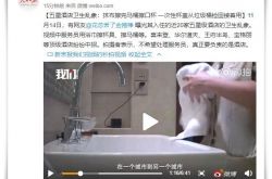 （2分钟科普）延安公司咨询电话号码_哔哩哔哩